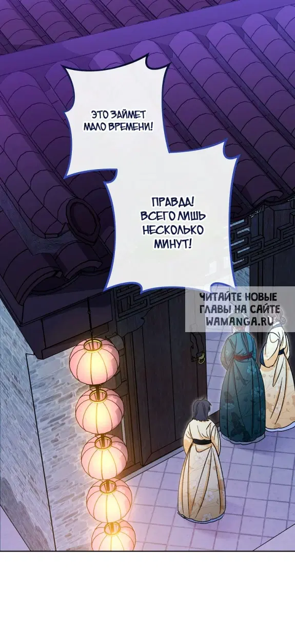 Page 42.000