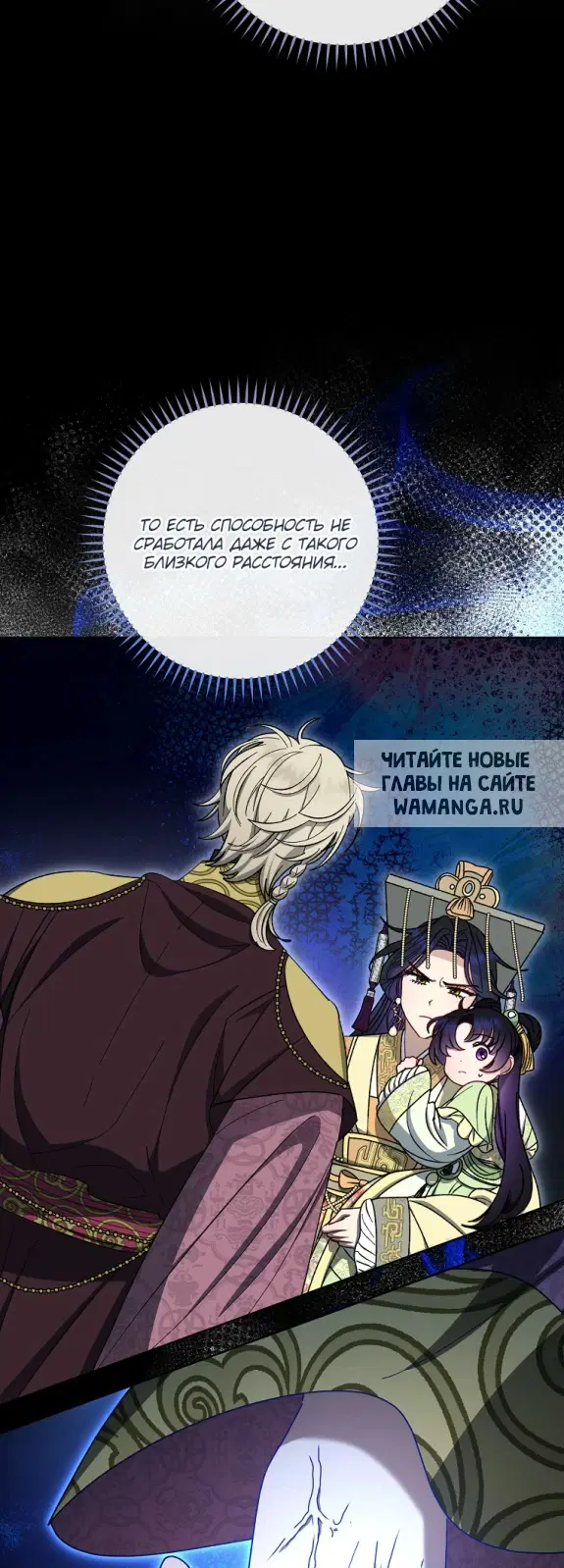 Page 42.000