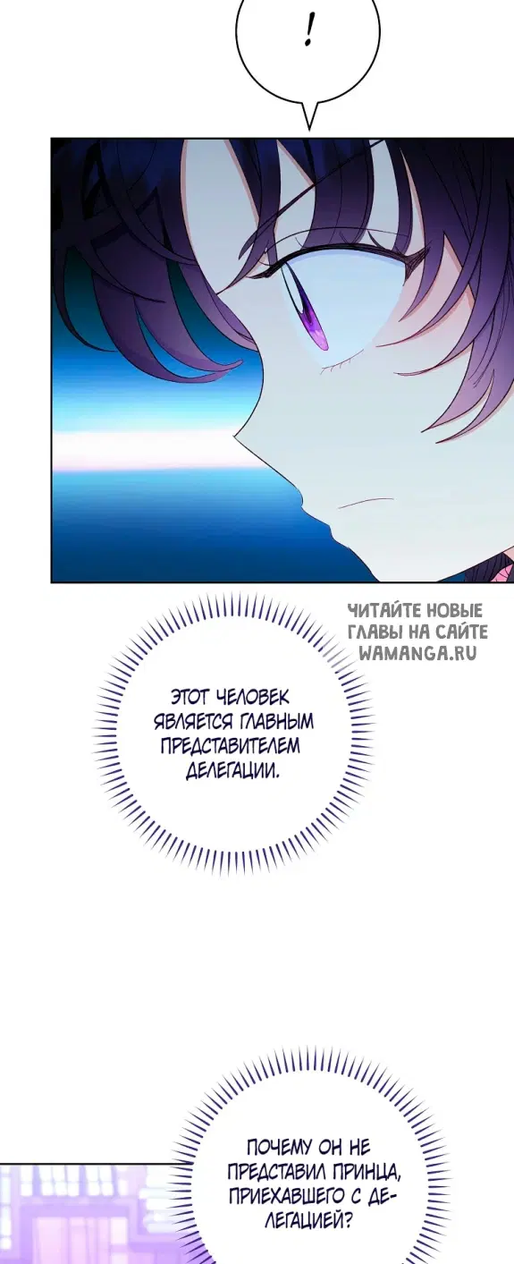 Page 42.000
