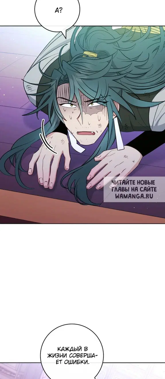 Page 42.000