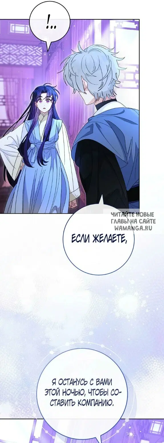 Page 42.000