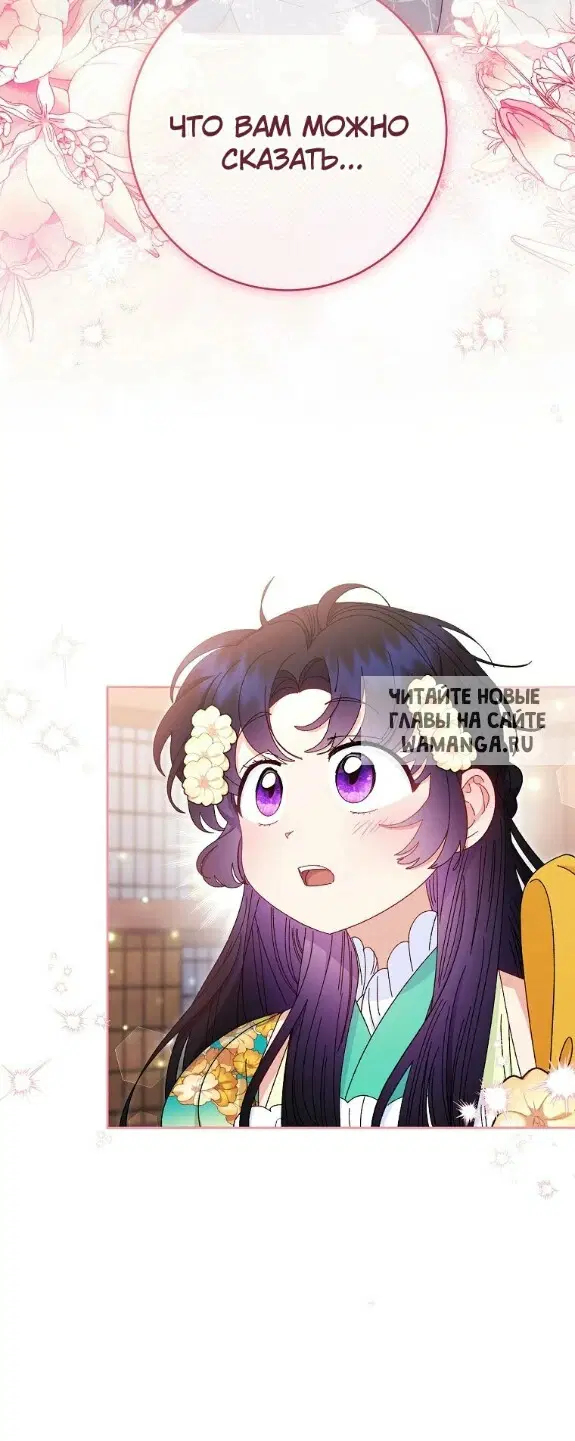 Page 42.000