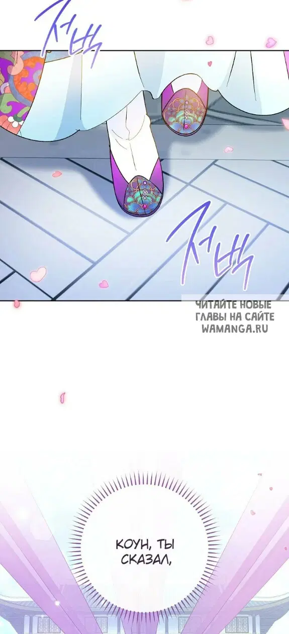 Page 42.000