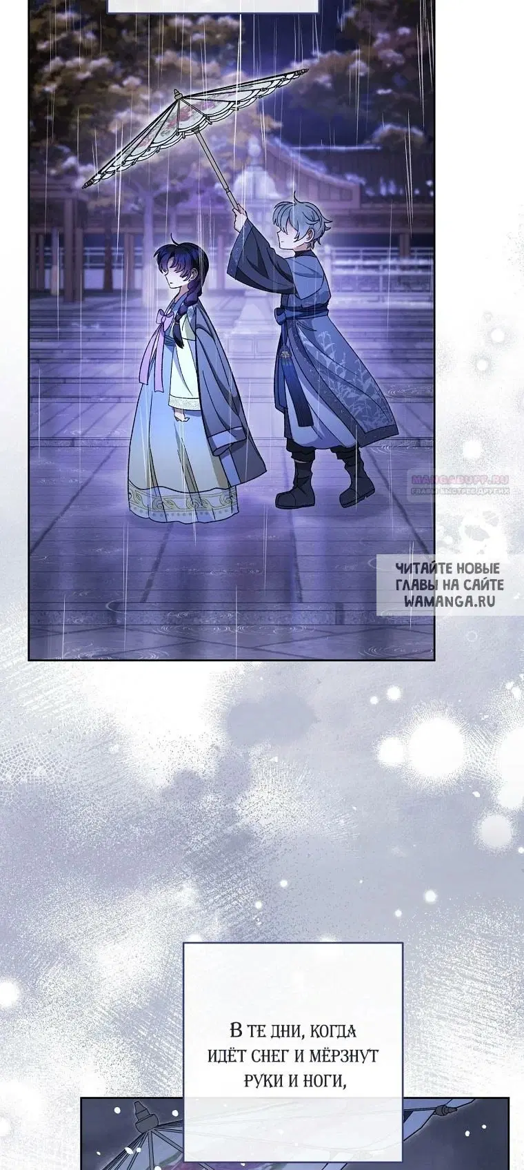 Page 42.000