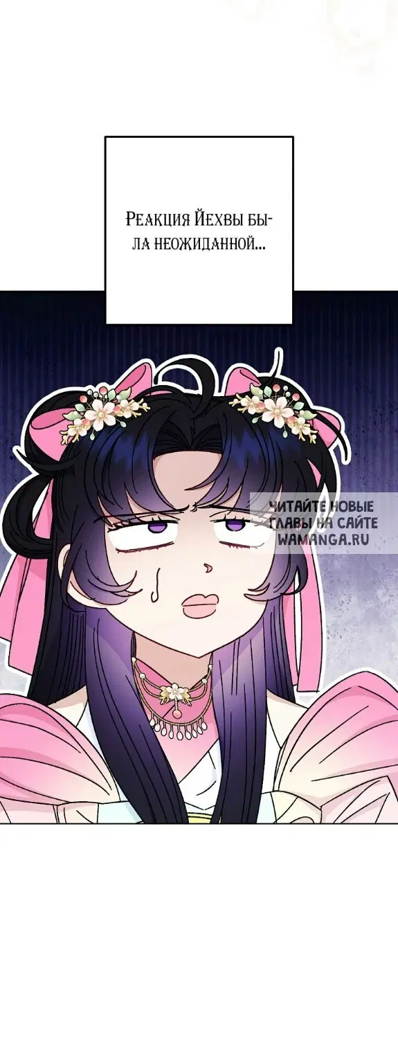Page 43.000
