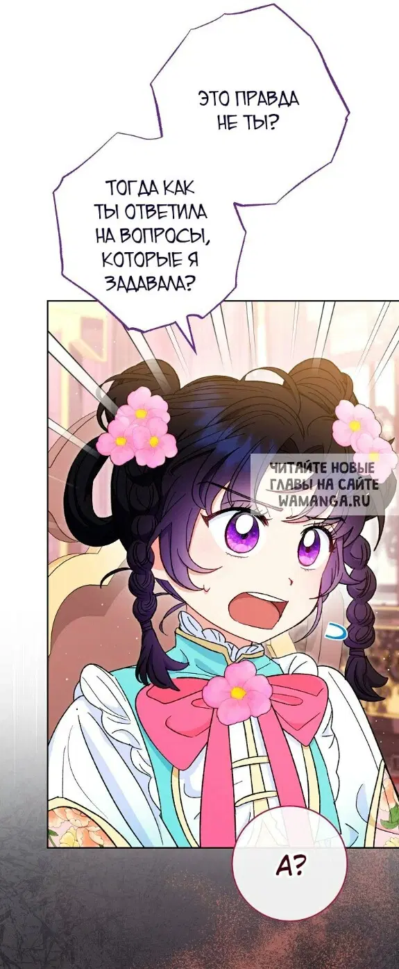 Page 43.000