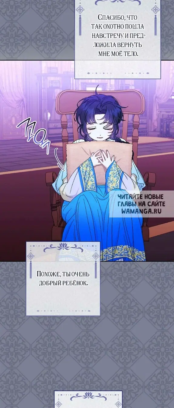 Page 43.000