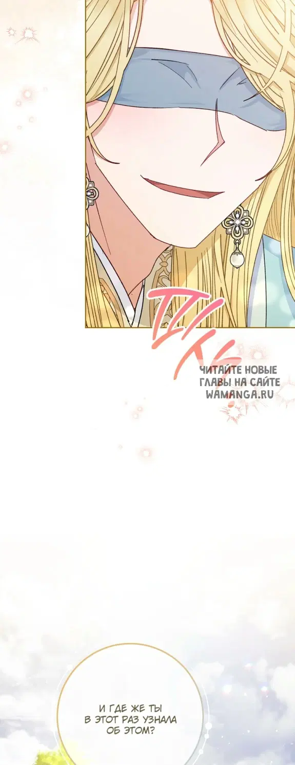 Page 43.000