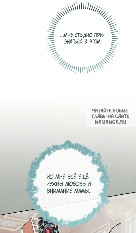 Page 43.000