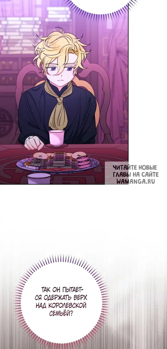Page 43.000