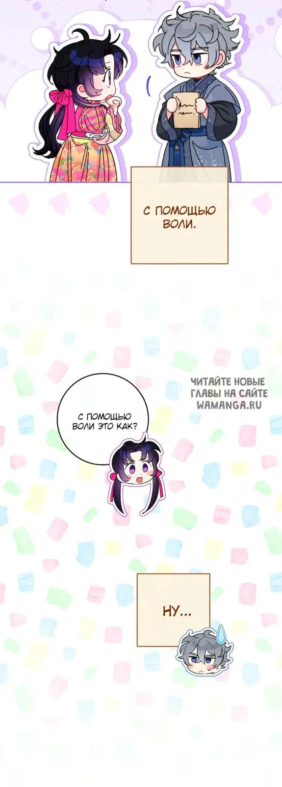 Page 43.000