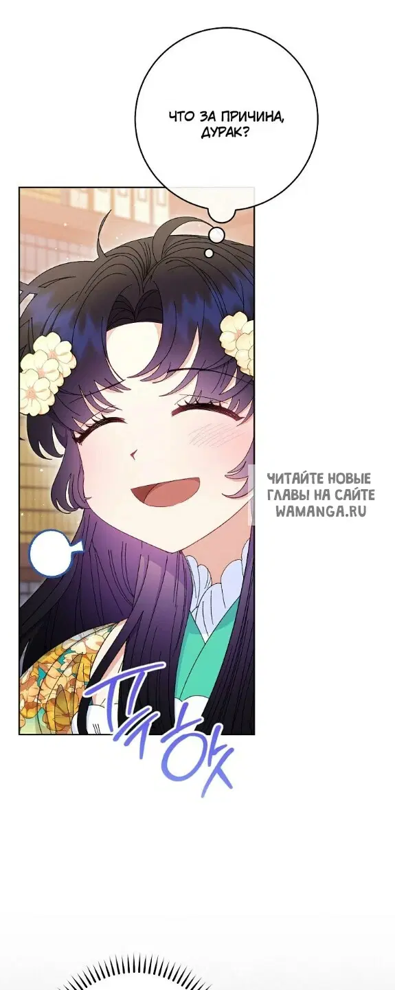 Page 43.000