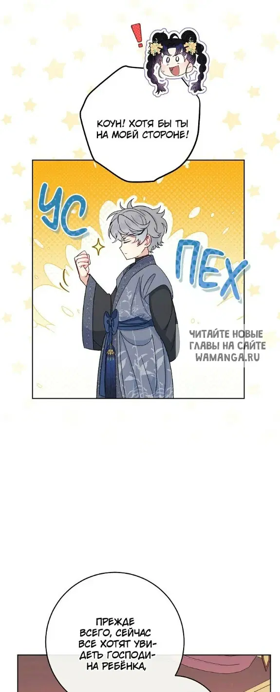 Page 43.000
