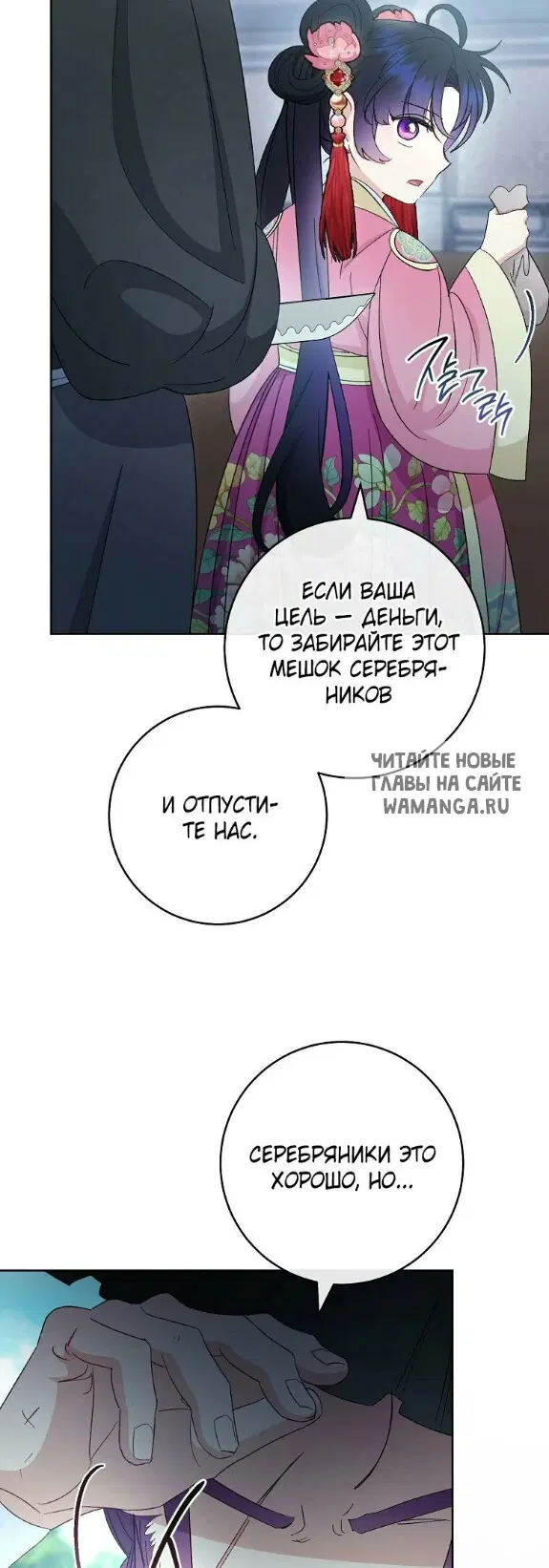 Page 43.000