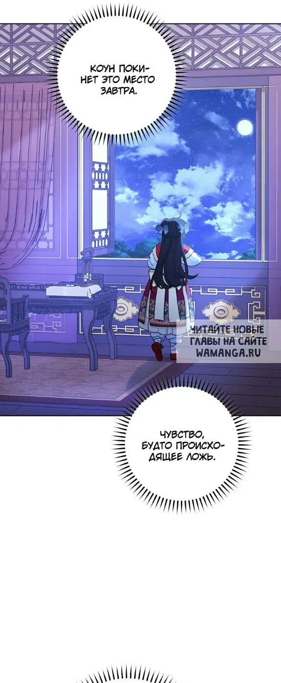 Page 43.000