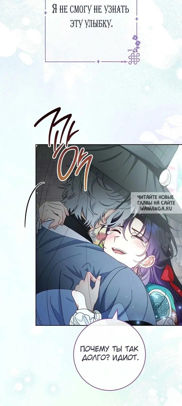 Page 43.000