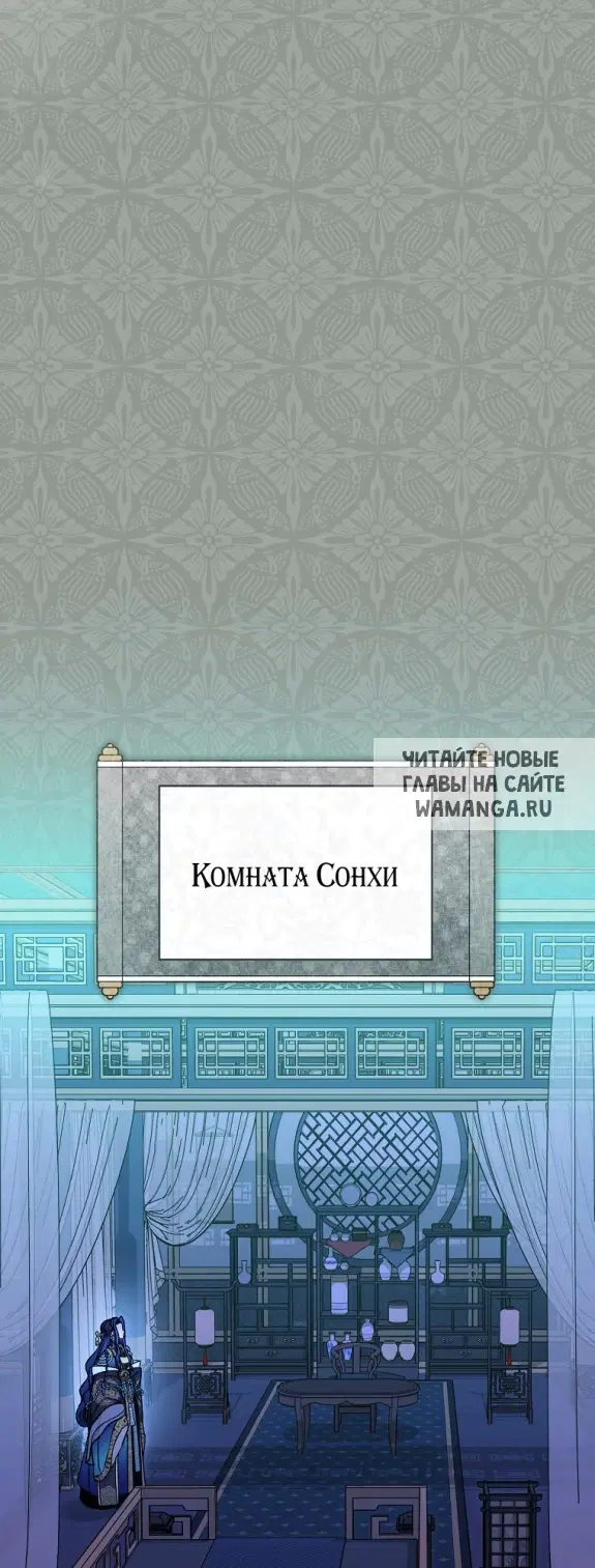 Page 54.000
