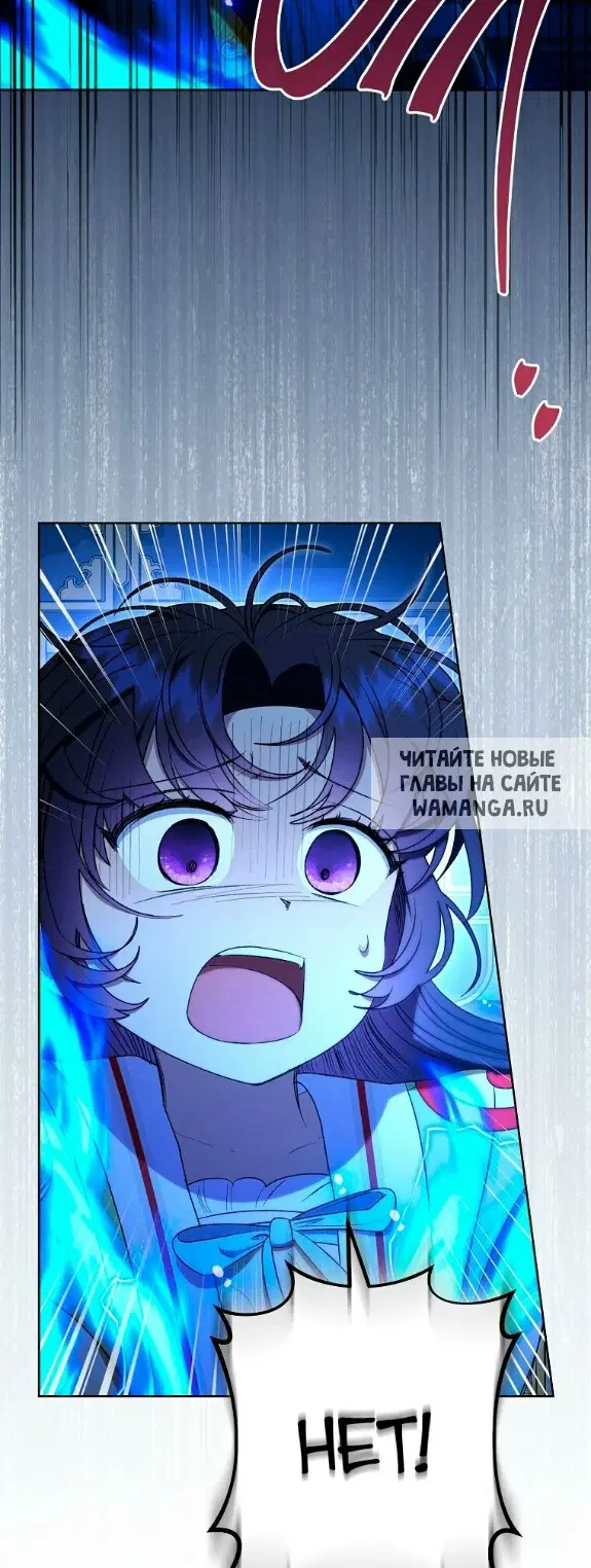 Page 54.000