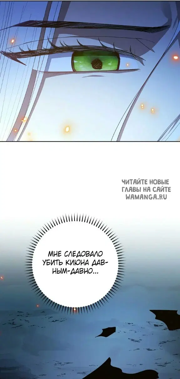 Page 54.000