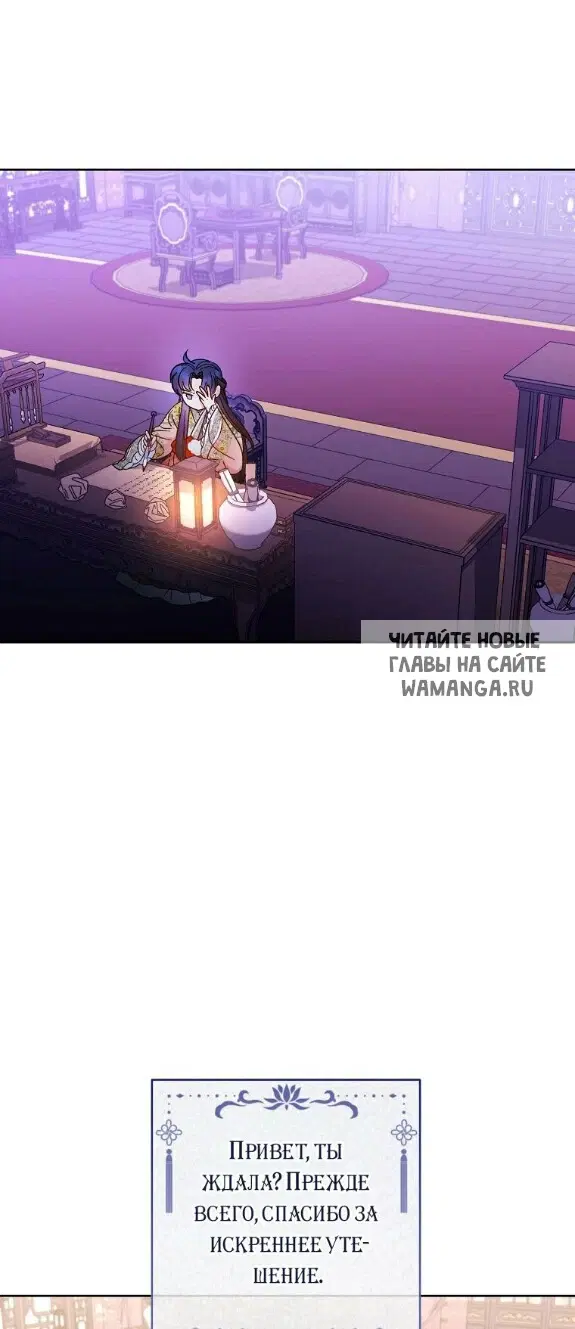 Page 54.000