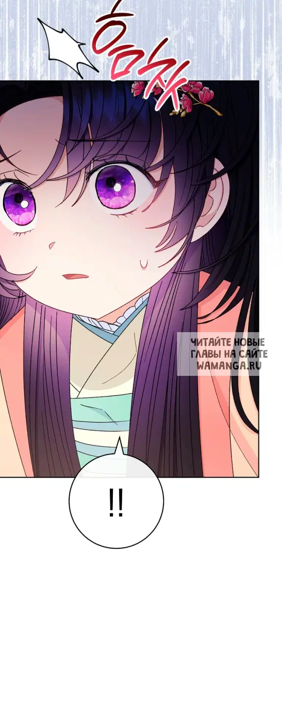 Page 54.000