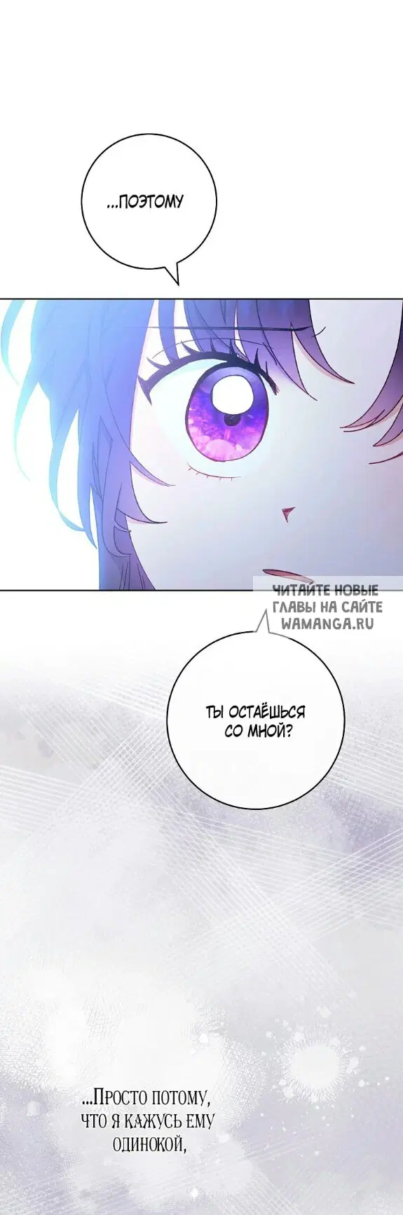 Page 54.000