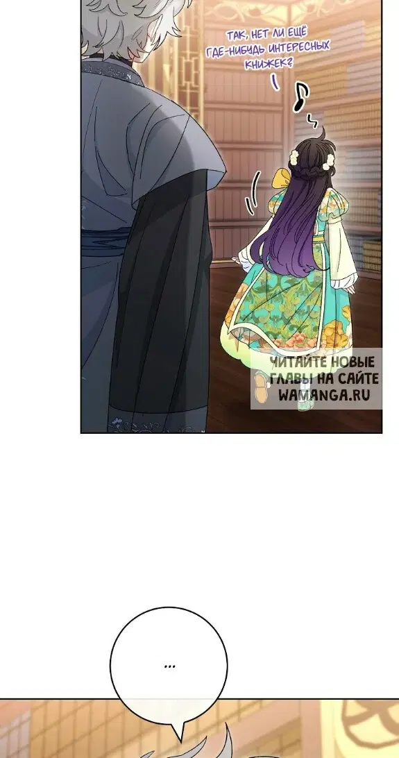 Page 54.000