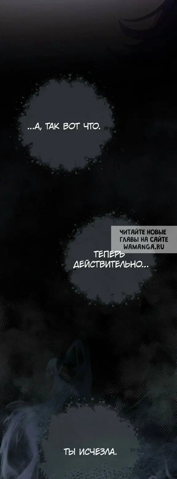 Page 54.000