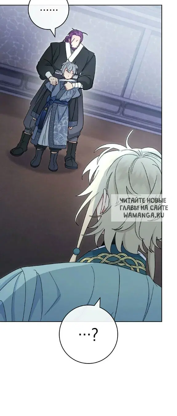 Page 54.000