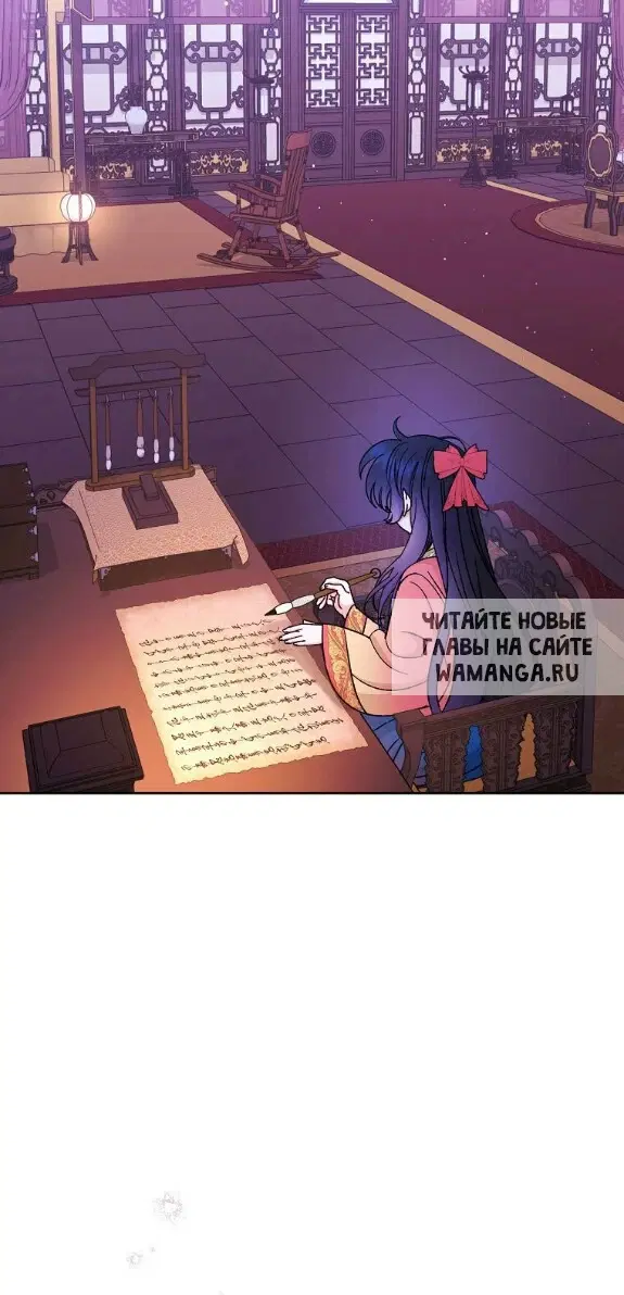 Page 54.000
