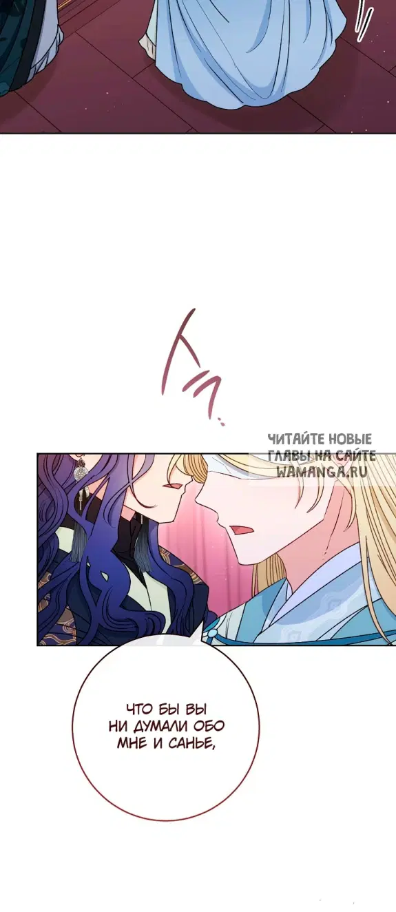 Page 55.000