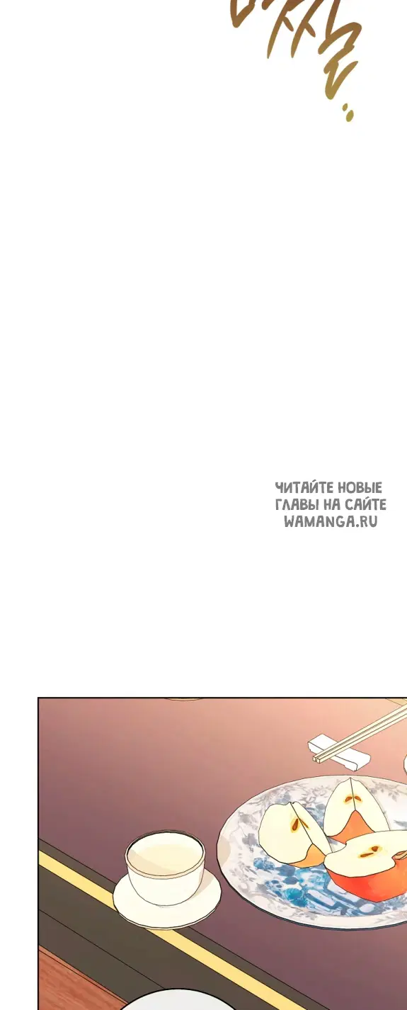 Page 55.000