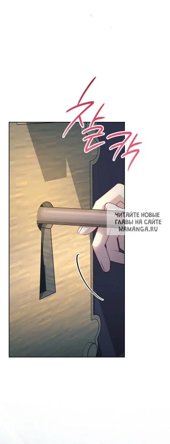 Page 55.000