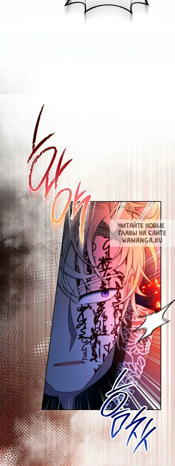 Page 55.000