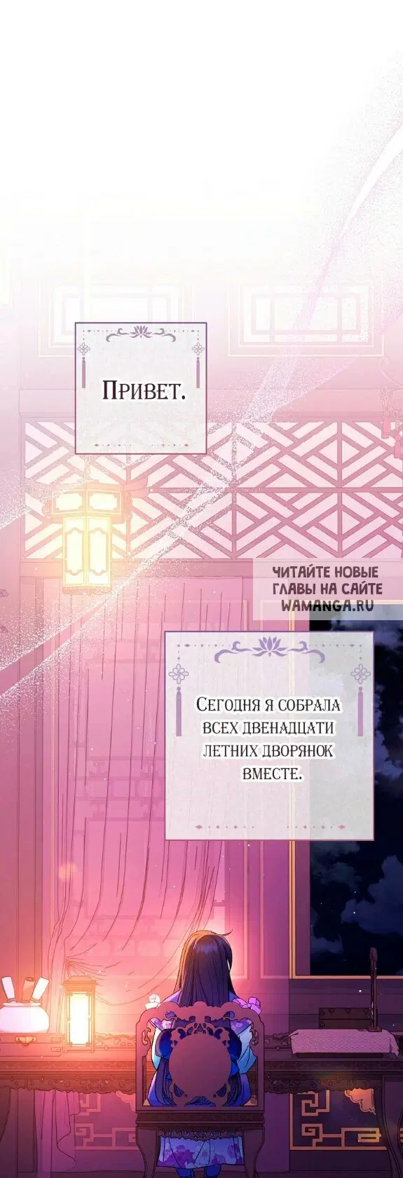 Page 55.000