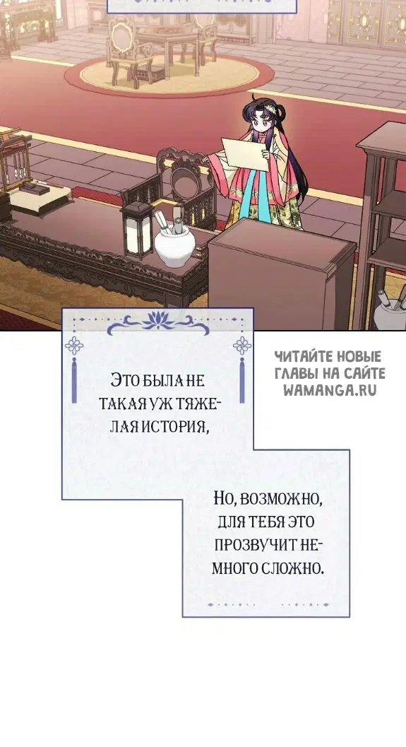 Page 55.000