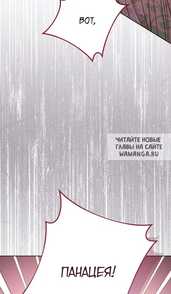Page 55.000