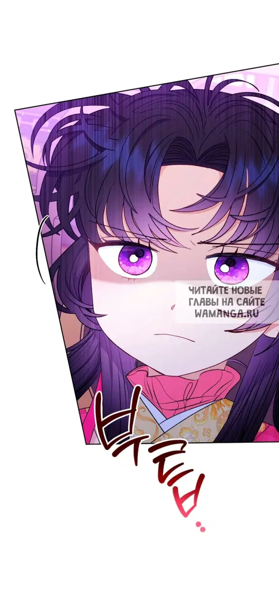Page 55.000