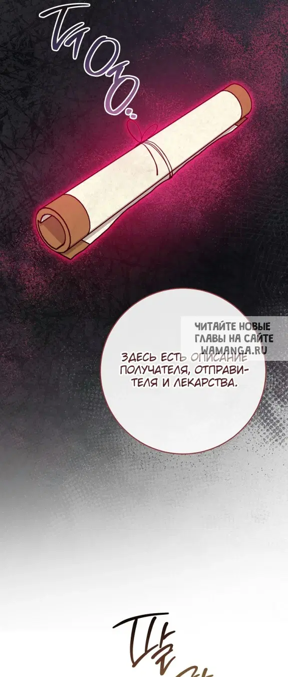Page 55.000