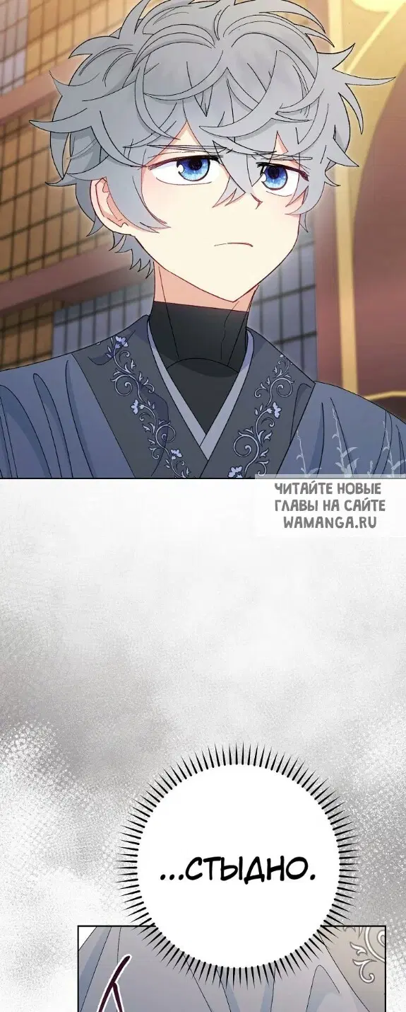 Page 55.000