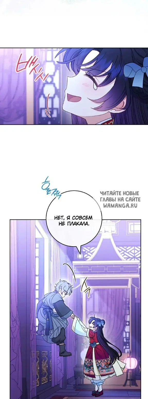 Page 55.000