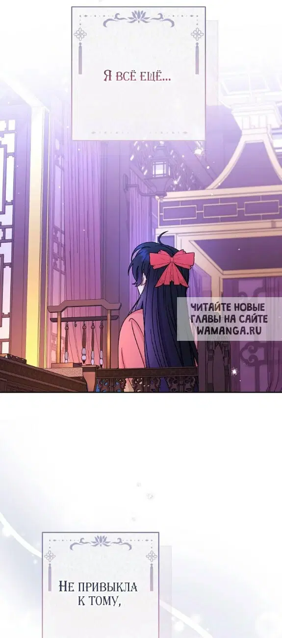 Page 55.000