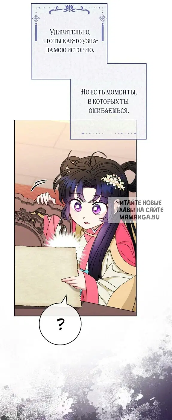 Page 56.000