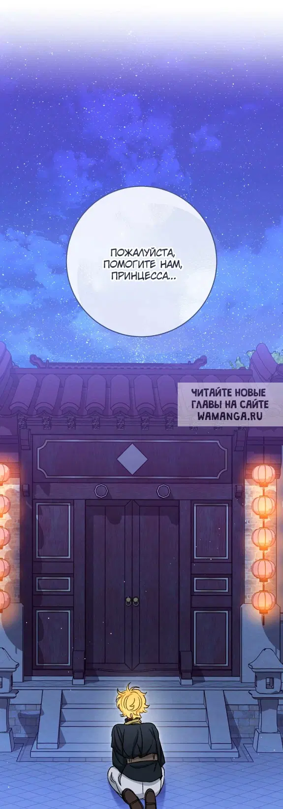 Page 56.000