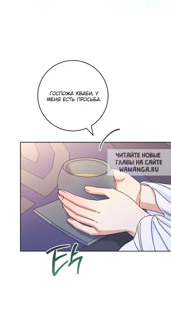 Page 56.000