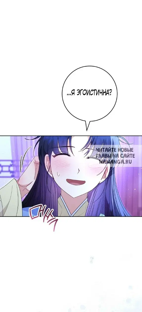 Page 56.000