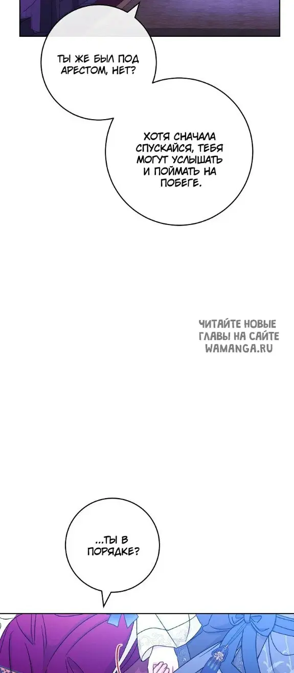 Page 56.000