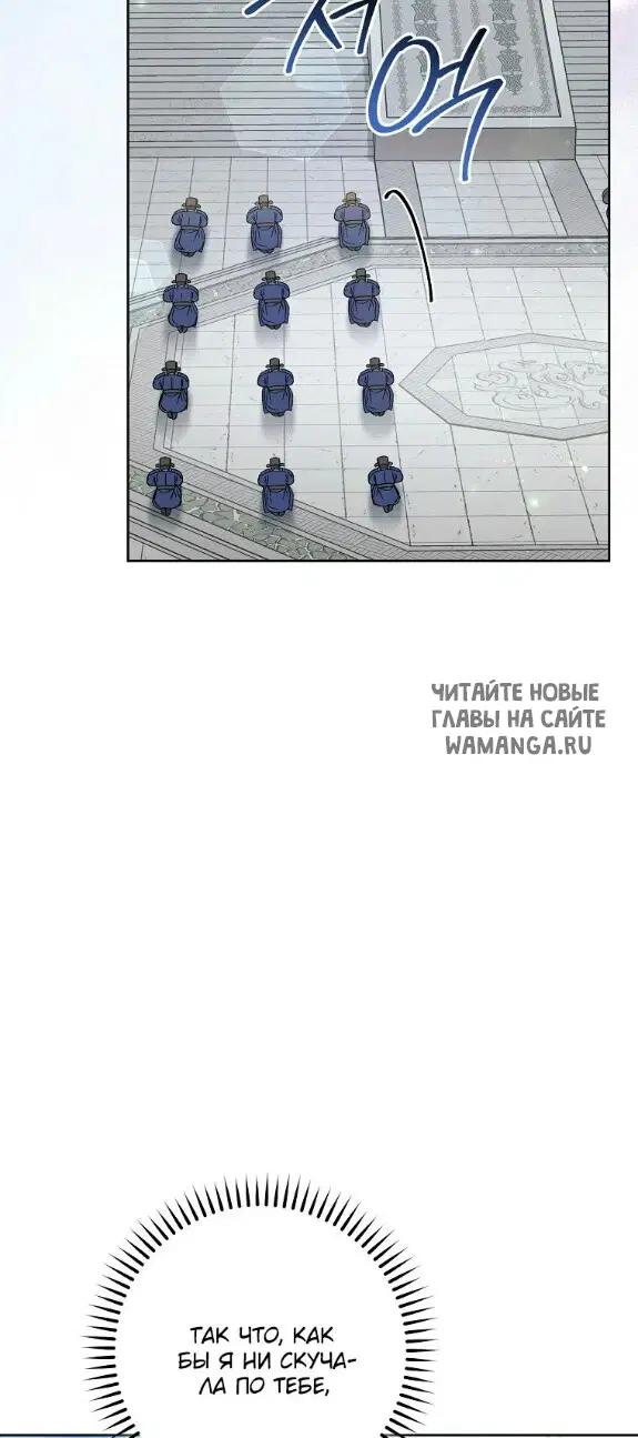 Page 56.000