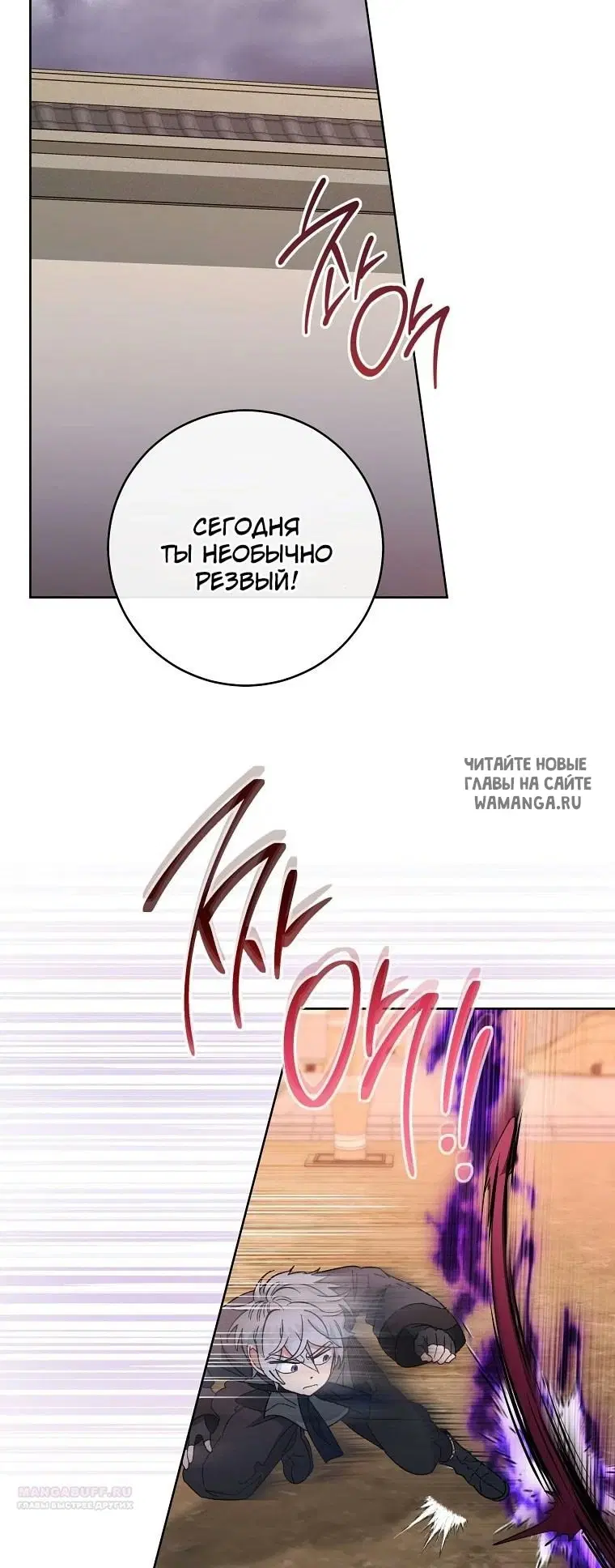 Page 56.000