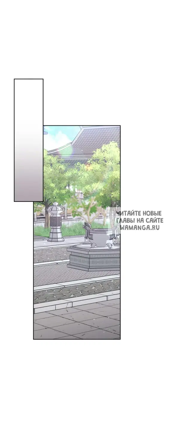 Page 57.000